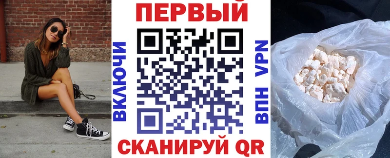 АМФ 97%  Красавино 