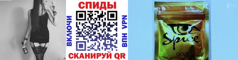 Бутират BDO хочу наркоту Красавино