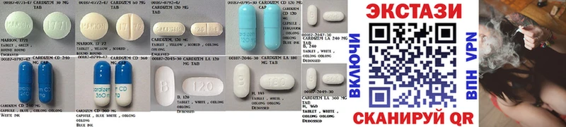Ecstasy 300 mg Красавино