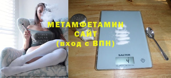 тгк Пестово