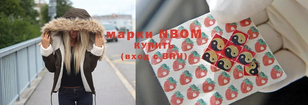 каннабис Абинск