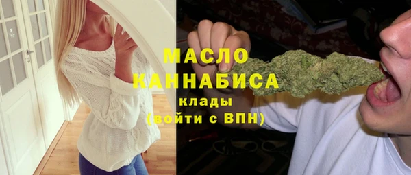 марки lsd Абдулино