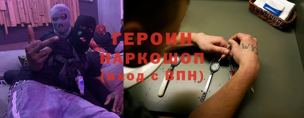 марки lsd Абдулино