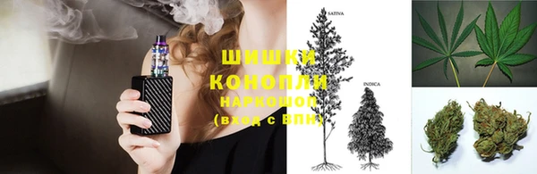каннабис Абинск