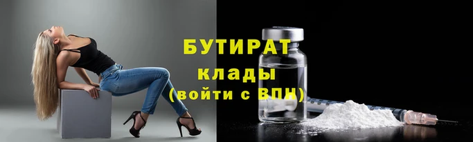 амф Покров