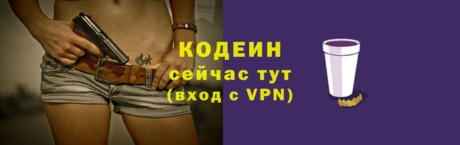 марки lsd Абдулино