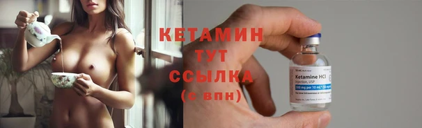 марки lsd Абдулино