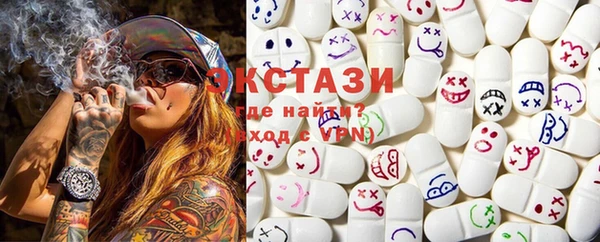 мяу мяу мука Покровск
