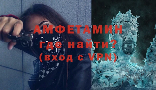 марки lsd Абдулино