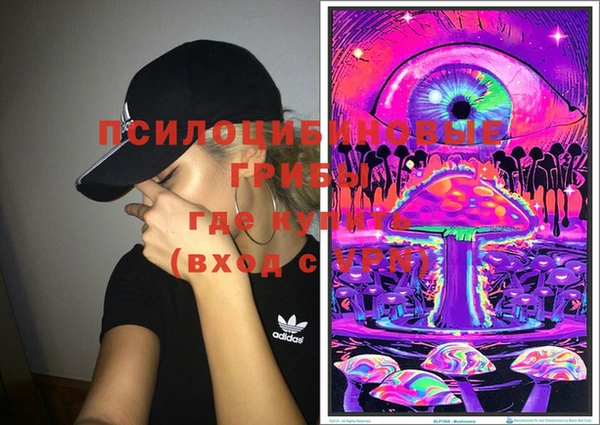 марки lsd Абдулино