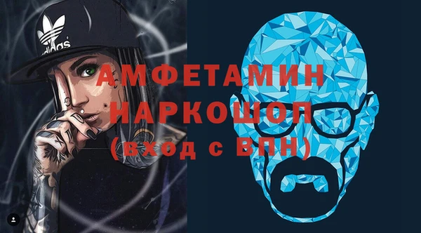 марки lsd Абдулино