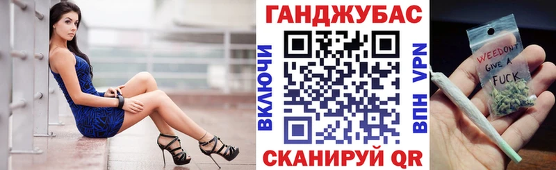 Канабис марихуана  Красавино 